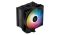 AG500 BK ARGB, Deepcool, GAMMAXX SERIES AG500 CPU Cooler, 4-pin PWM LGA1700, Hydro Bearing