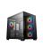 Deepcool CG530 4F, Case Black