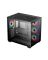 Deepcool CG530 4F, Case Black
