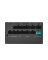 DeepCool PQ850G Power Supply