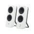 Logitech Z207 Bluetooth Speaker White