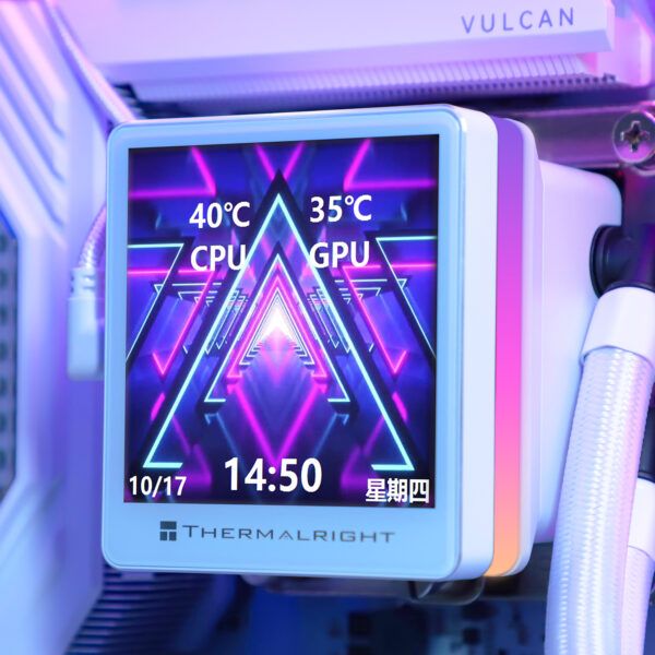 Cooler: THERMALRIGHT Grand Vision 360 ARGB WHITE CPU Universal Cooler