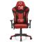 ALLX SK8817 Gaming Chair, Black/Red