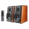 Speaker Edifier S1000W, 120W, Optical, Coaxial, Bluetooth, Wi-Fi, Speaker, Brown