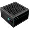 Power Supply DeepCool 700W PF700
