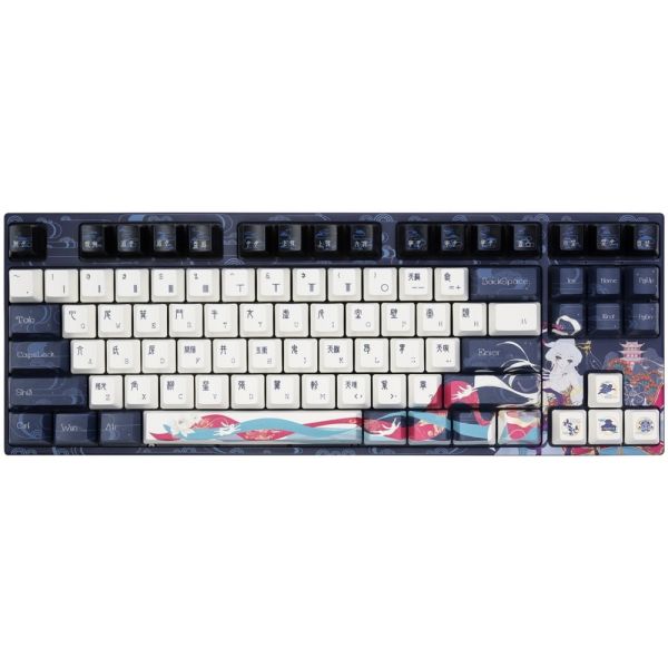 Keyboard Varmilo VPE87 Chang'e K-Prestige Light EN