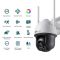 TP-LINK VIGI C540-W(4mm)
