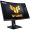 Asus Monitor 27" Asus TUF Gaming VG27VQM DVI, 2xHDMI, DP, 2xUSB, MM, VA, 240Hz, 1ms, CURVED, FreeSync, HAS