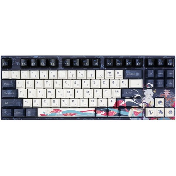 Keyboard Varmilo VPE87 Chang'e EC V2 Rose EN