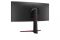 Monitor/ LG/ LG UltraGear 34GP63A-B.AMA 34'' Curved QHD HDR 10 160Hz 3440 x 1440 VA