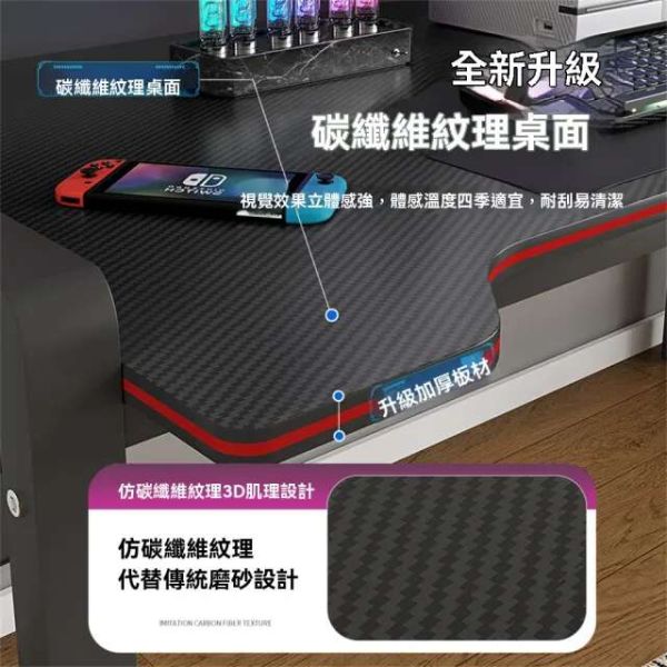 Modern MDF Desktop E-Sports Gaming Desk