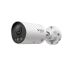 TP-Link VIGI InSight S345S(4mm)