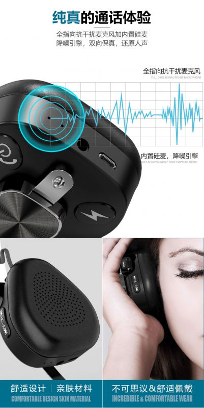 QYS-V2 Headphone
