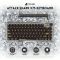 Attack shark K75 Black