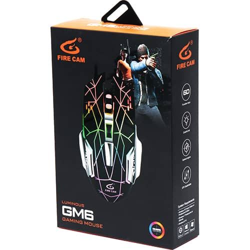 Fire Cam GM6