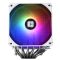 Cooler: THERMALRIGHT Peerless Assassin 120 Digital ARGB WHITE CPU Universal Cooler