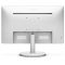 241V8AW/00 23,8 PHILIPS IPS LCD Full HD 16:9 1920 x 1080 @ 100 Hz*, 4ms, 250 cd/m², VGA, HDMI, VESA Speakers 2 Wx2, White