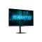 Monitor: Gigabyte G27Q20 EK 27" QHD IPS 210Hz 0.5ms 2xHDMI DP USB Black