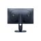 DELL Monitor 24.5" AW2525HM 2xHDMI, DP, USB, Fast IPS, 320Hz, 0.5ms, sRGB 99%, G-SYNC, FreeSync, HDR