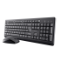 PRIMO WIRELESS DESKSET US