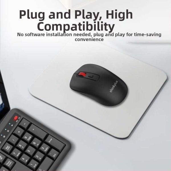 ThinkPlus KM125 Pro