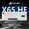 Attack shark X65 HE Simple white