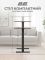 2E Compact Desk CE710BD, height 71-106cm, gas lift, tabletop 71x40cm (dark wood), metal base (black)