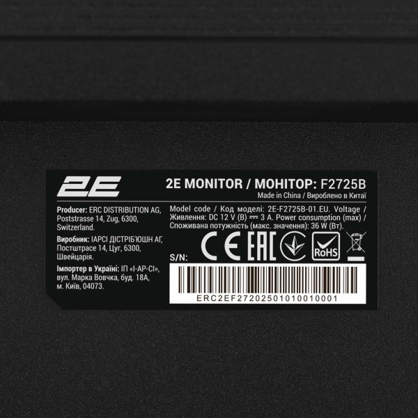 Monitor 2E 27" F2725B D-Sub, HDMI, IPS, 100Hz