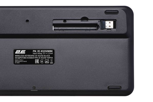2E Keyboard membrane KS250 84key, WL/BT, EN/UK, black-grey