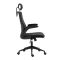 2E Office Chair OC130, fabric, lift-up armrests, headrest, black