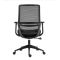 2E Office Chair OC140, fabric, fixed armrests, black