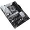 ASUS Motherboard PRIME Z790-P WIFI s1700 Z790 4xDDR5 M.2 HDMI DP Wi-Fi BT ATX