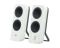 Logitech Z207 Bluetooth Speaker White