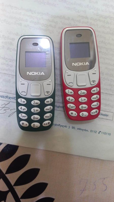 Mini Nokia Red
