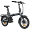Electric Bicycle ADO Eco 16, 350W, Smart APP, Folding Electric Bike, 25KM/H, Grey