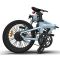 Electric Bicycle ADO A20 Lite, 350W, Smart APP, Folding Electric Bike, 30KM/H, Blue