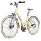 Electric Bicycle ADO A28 Air, 350W, Smart APP, Electric Bike, 30KM/H, Yellow