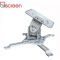 Projector mount 360° degrees rotating ALLSCREEN PROJECTOR CEILING MOUNT CPMSR-360 ROTATE 360°