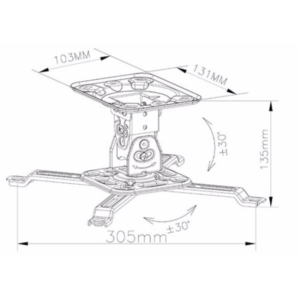 Projector mount 360° degrees rotating ALLSCREEN PROJECTOR CEILING MOUNT CPMSR-360 ROTATE 360°