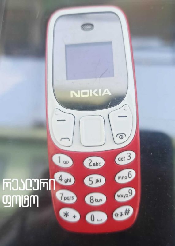 Mini Nokia Red