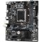 GIGABYTE Motherbard H610M K DDR4 s1700 H610 2xDDR4 M.2 HDMI mATX