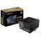 GIGABYTE PSU GP-P650G 650W GOLD