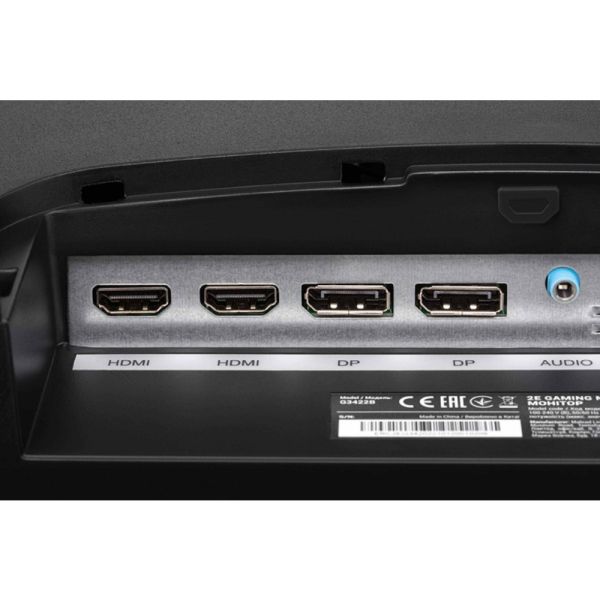 2E Monitor GAMING 34" G3422B 2xHDMI, DP, MM, VA, 3440x1440, 165Hz, 1ms, NTSC 85%, CURVED, FreeSync, HAS