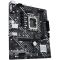 ASUS PRIME H610M-E D4-CSM s1700 H610 2xDDR4 M.2 HDMI DP D-Sub CSM mATX