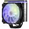 2E GAMING CPU cooler Air Cool AC120D4TC-ARGB, LGA1700, 1366, 1200, 115x, AM5, AM4, AM3, AM3+, AM2, AM2+, FM2, FM1, 4pin PWM, 3pin +5VARGB, TDP 180W