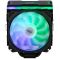 2E GAMING CPU cooler Air Cool AC120D4TC-ARGB, LGA1700, 1366, 1200, 115x, AM5, AM4, AM3, AM3+, AM2, AM2+, FM2, FM1, 4pin PWM, 3pin +5VARGB, TDP 180W