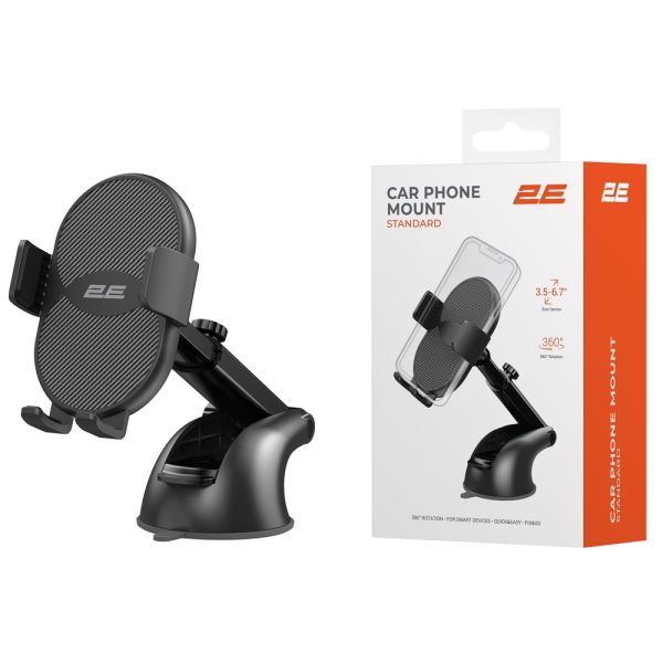 2E Car Holder window Standard