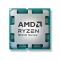 AMD Ryzen 7 9850X3D BOX