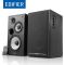 Studio Monitor Speaker Edifier R2750DB Active 2.0 System with Tri-Amp Audio Solution Bluetooth 136W black