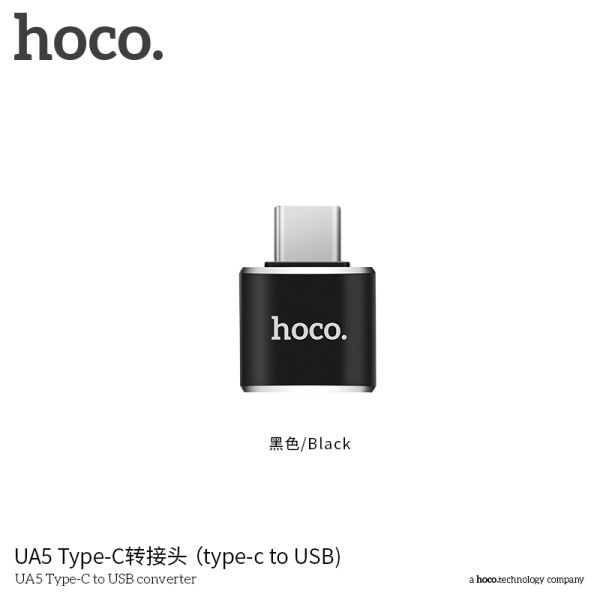 Hoco UA5 Type-C to USB converter Hoco UA5 Type-C to USB converter